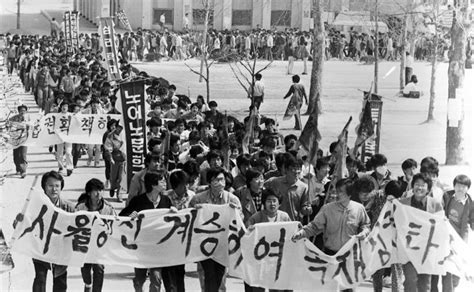 O Levante de 18 Abril; Uma Protesta contra a Ditadura Militar na Coreia do Sul e a Ascensão de Ullrich Lee como Símbolo da Democracia